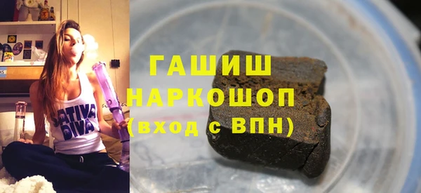а пвп мука Бородино
