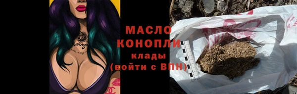 а пвп мука Бородино