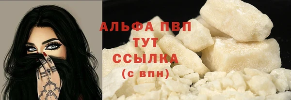 а пвп мука Бородино