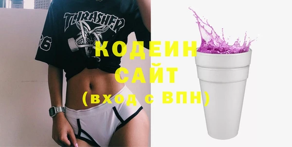 а пвп мука Бородино