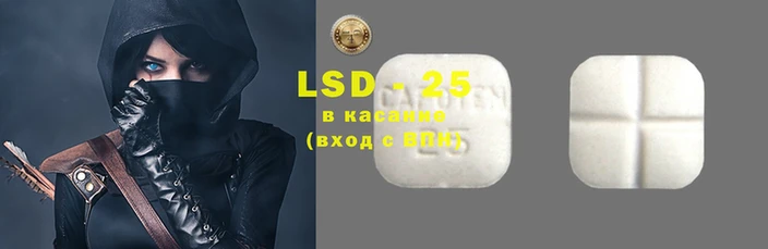 стаф Бронницы