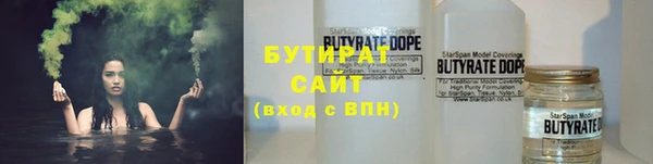 а пвп мука Бородино