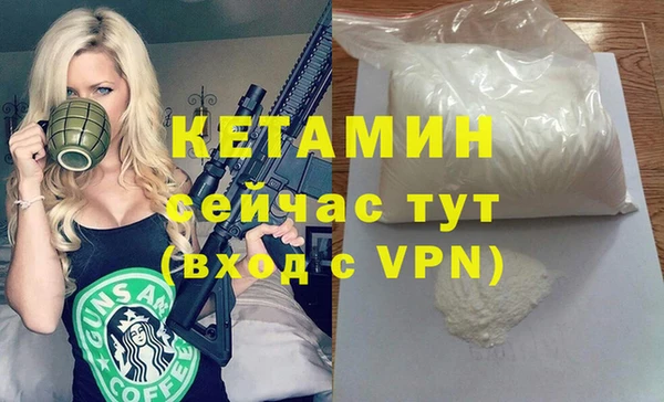 а пвп мука Бородино
