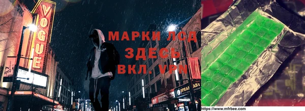 а пвп мука Бородино