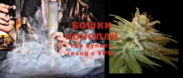 а пвп мука Бородино