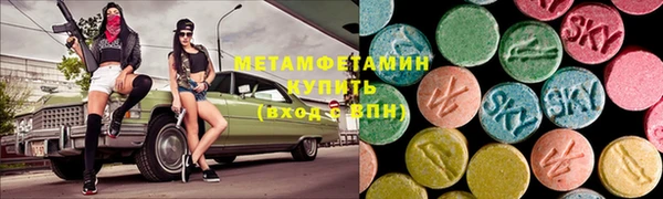 а пвп мука Бородино