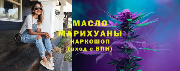 а пвп мука Бородино