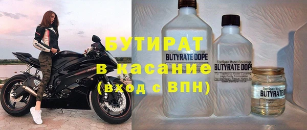 а пвп мука Бородино
