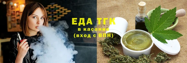 а пвп мука Бородино