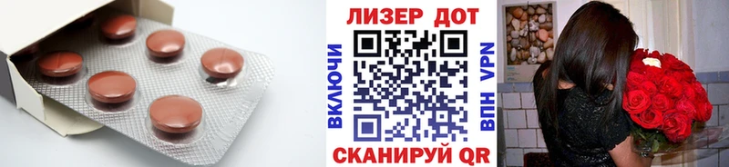 ЛСД экстази ecstasy darknet состав Пятигорск